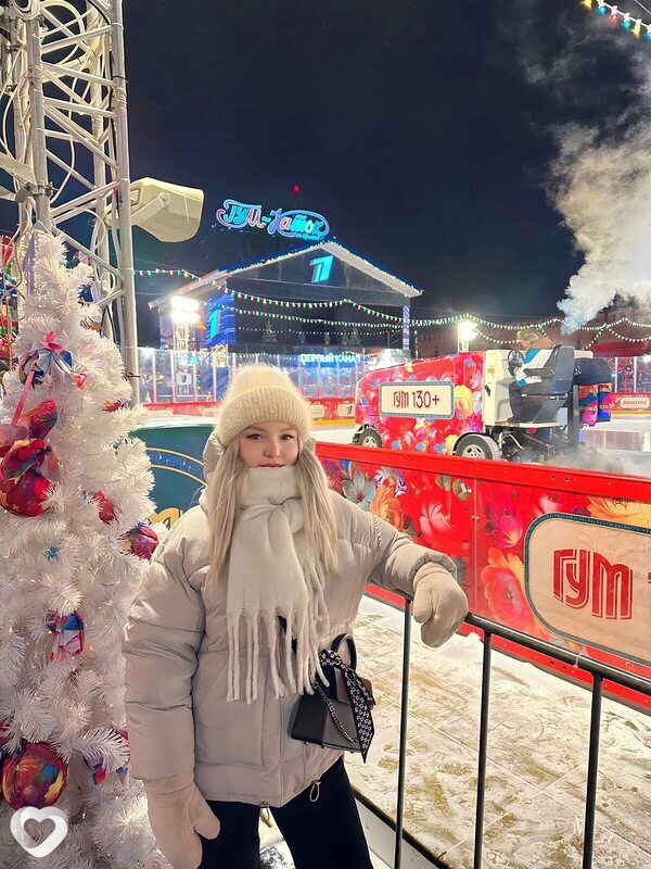 Злата