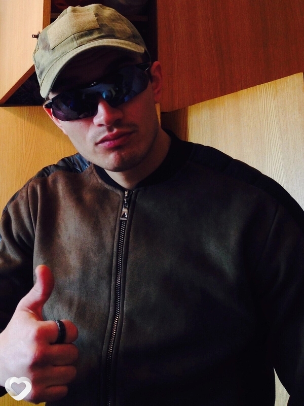 Степан