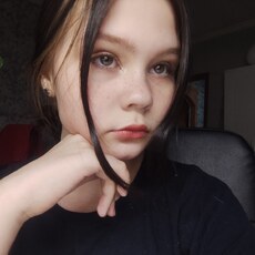 Майя