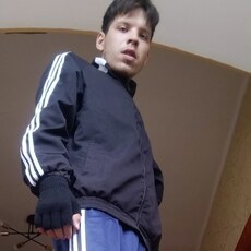 Карина