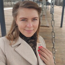 Люба