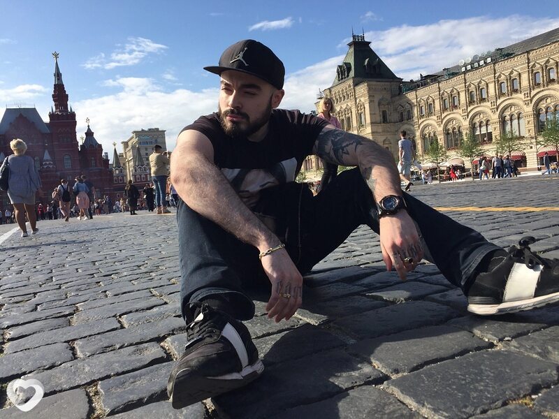 Трофим