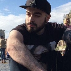 Трофим