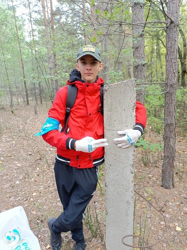 Давидик