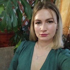 Ярослава