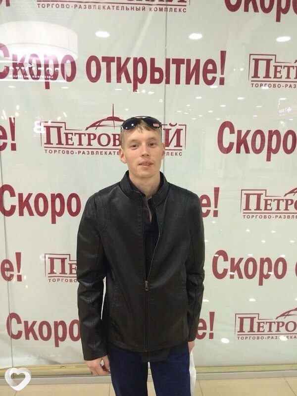 Артемий