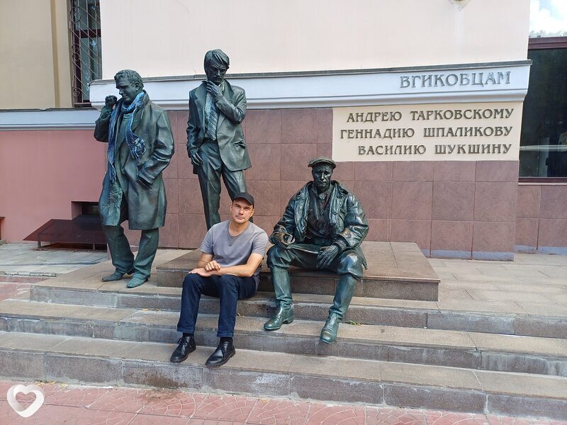 Давидик