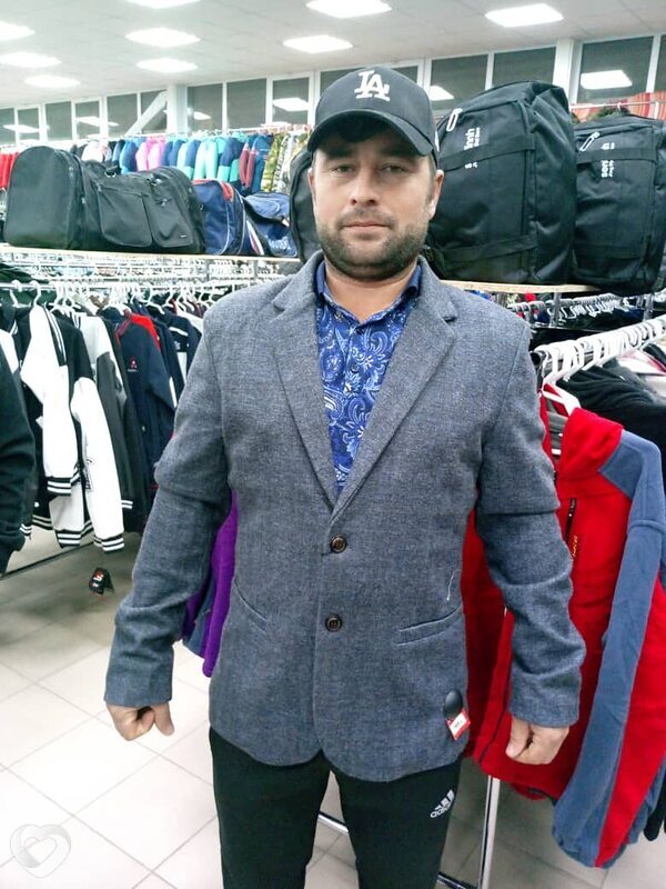 Демид