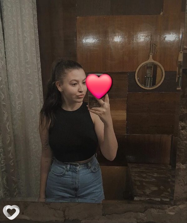 Лиля