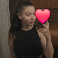Лиля