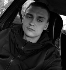 Илюха