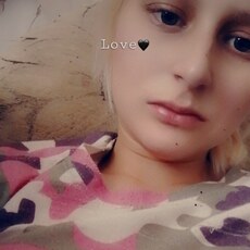 Зинаида