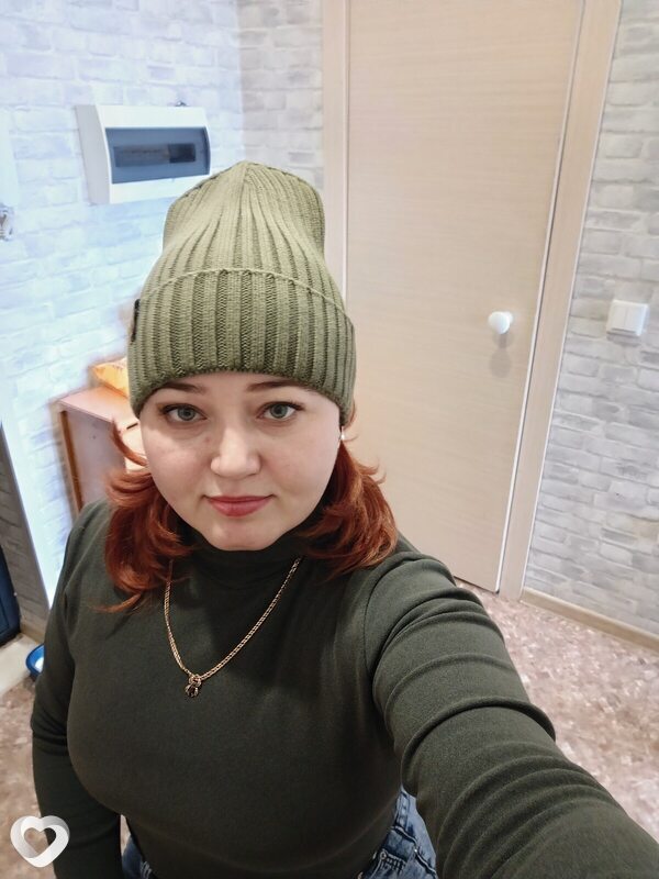 Алина