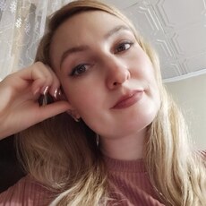 Яна