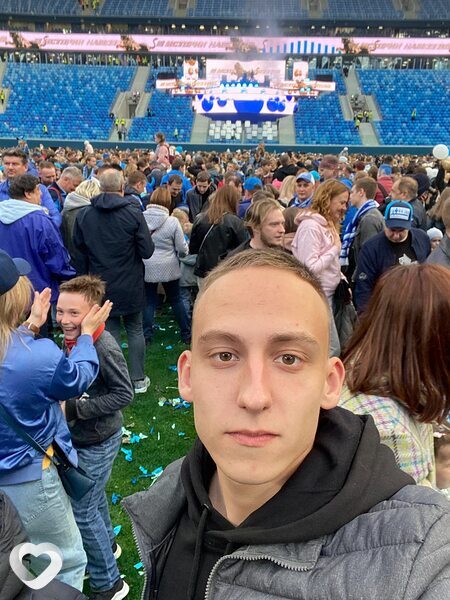 Павел