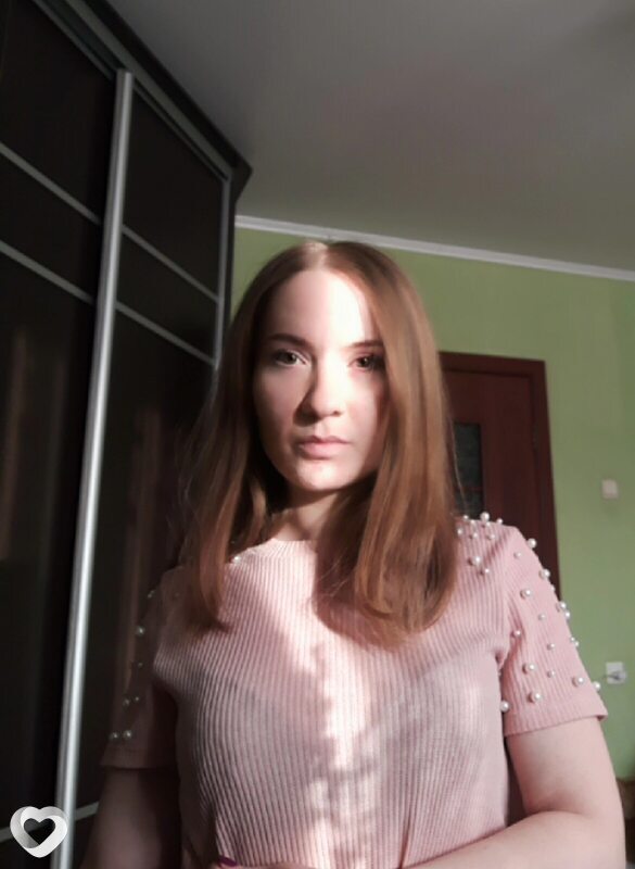Дина
