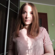Эля