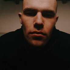 Паша