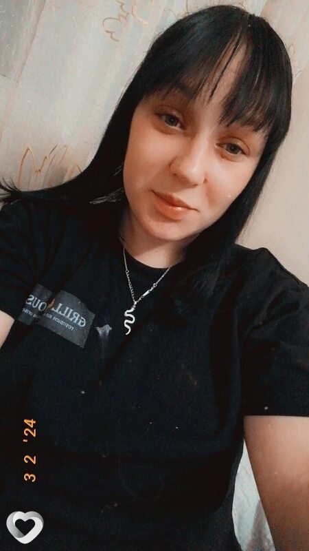 Женя