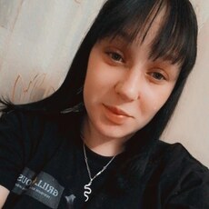 Женя