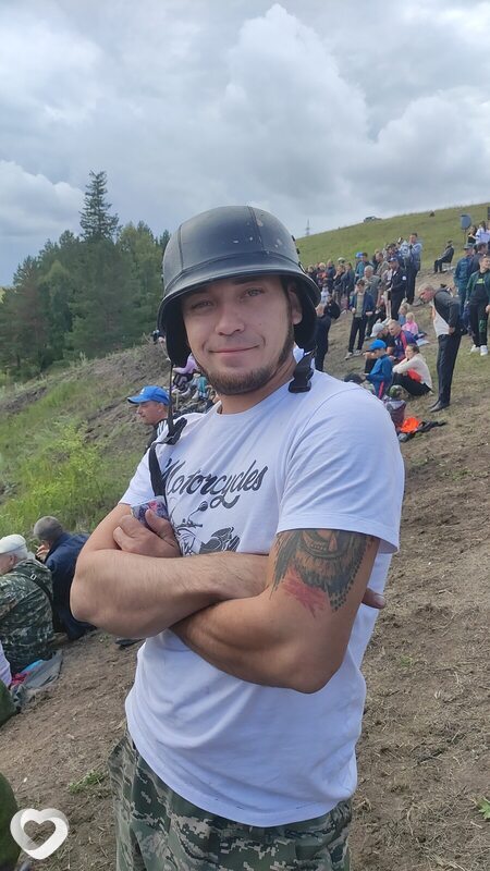 Ден