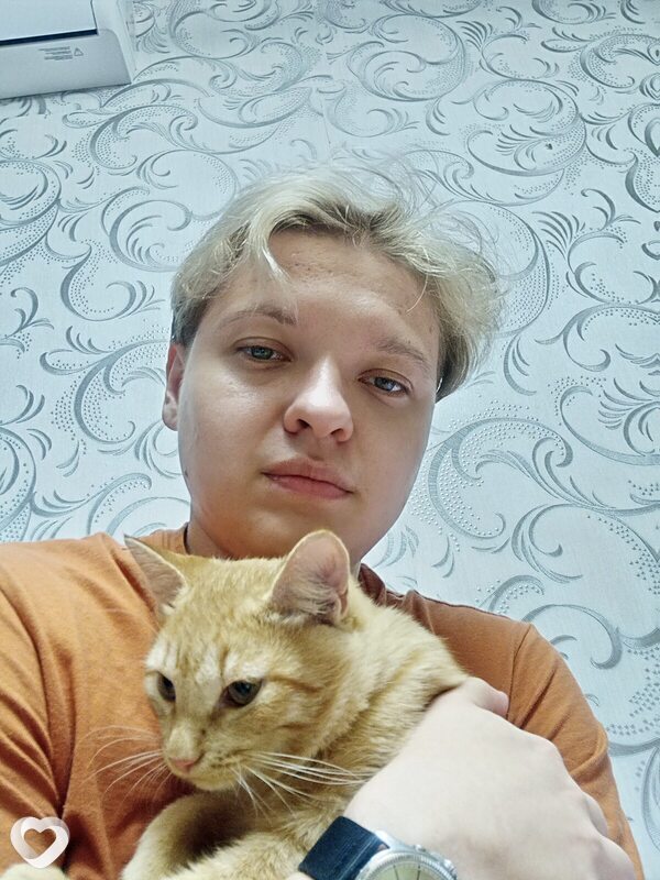 Вячеслав