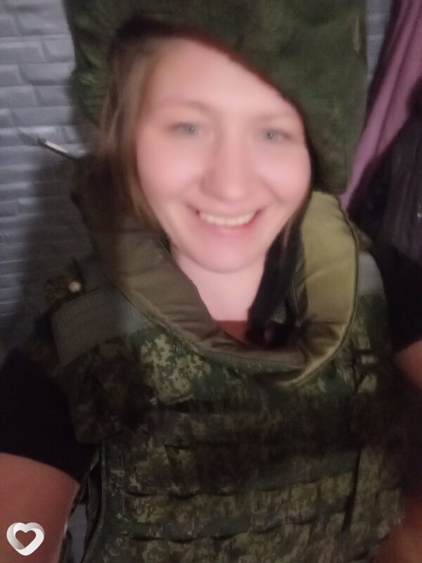 Милана