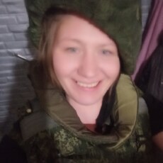 Алёна