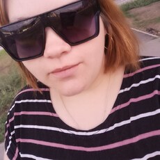 Тома