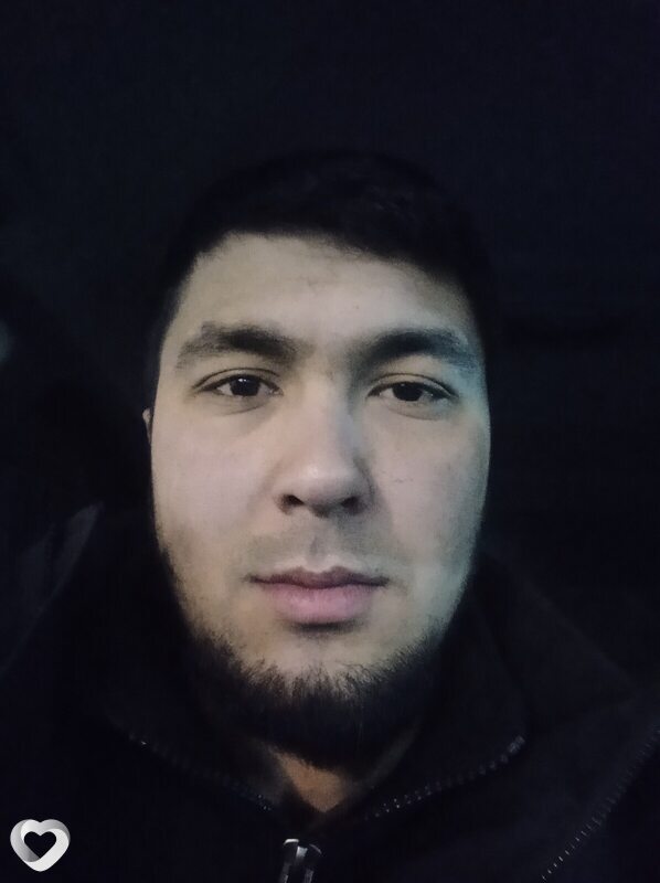 Гена
