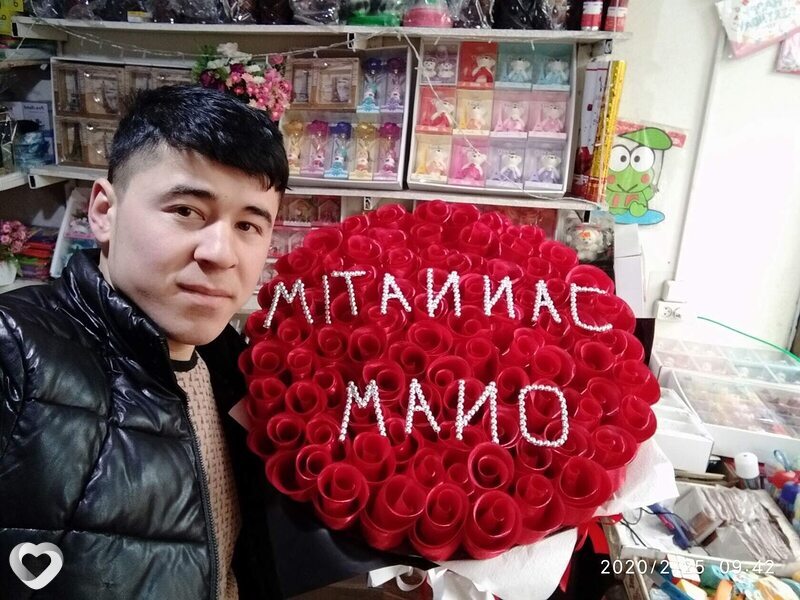 Анатолий