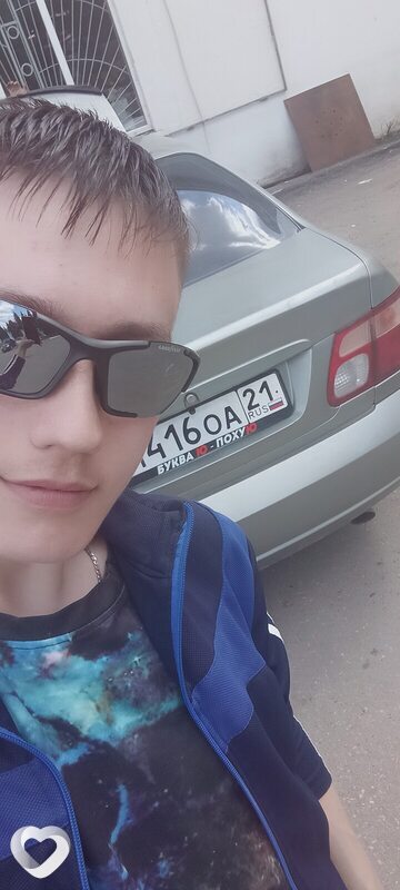 Владислав