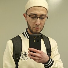 Трофим