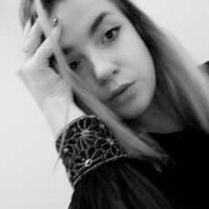 София