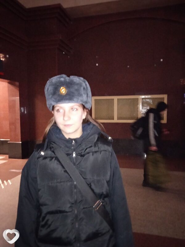 Ульяна