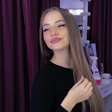 Сеня