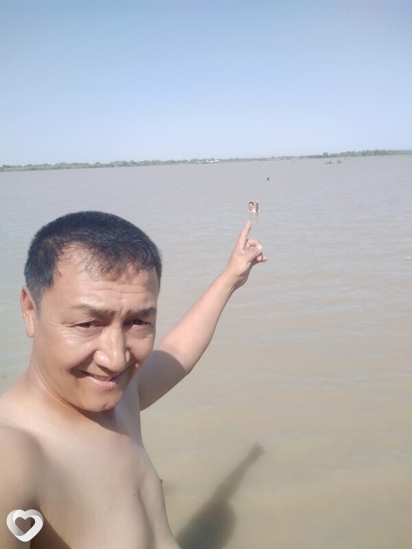Слава