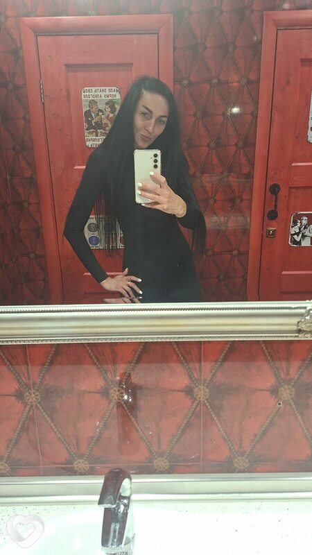 Эвелина