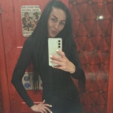 Эвелина