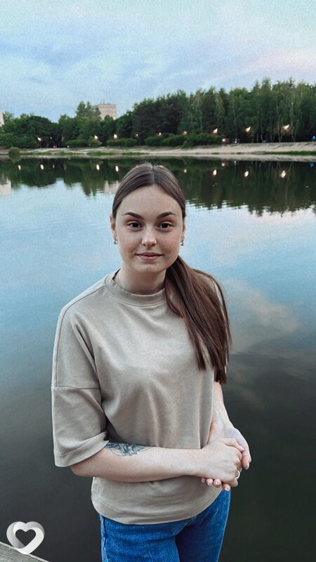 Алина