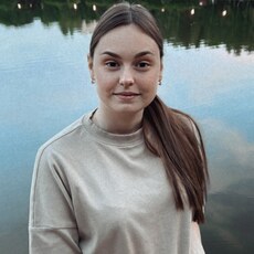 Алина