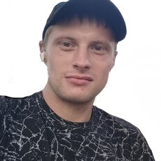 Рома