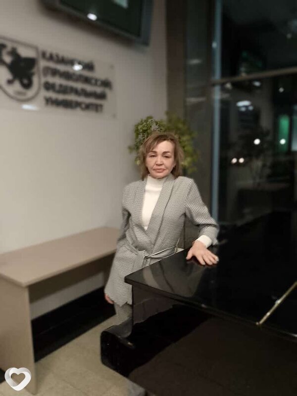 Зина