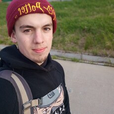 Юра