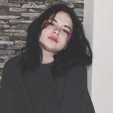 Янина