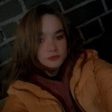 Лена