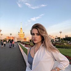 Янина