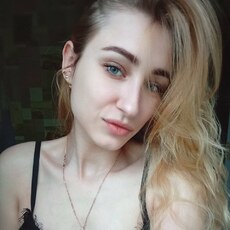 Майя