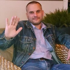 Эрик