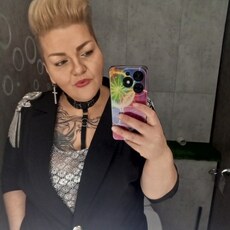 Антонина
